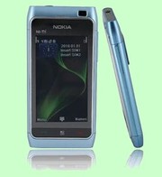 MultiFon интернет магазин по продаже электоники из Китая