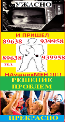 БЕСПРОВОДНЫЕ МИКРОНАУШНИКИ В ГОРОДЕ УФА! ! ! ! ! !