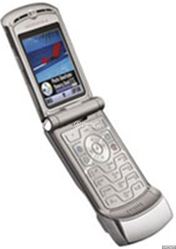 Продаётся моторола разр в3,  motorola razr v3. Серебристого цвета.
