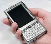 Хочу продать КПК - коммуникатор  (Мини компьютер)  ASUS p527