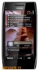 Мобильные телефоны Nokia,  Samsung,  Sony Ericsson,  LG,  HTC низкие цены