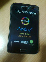 Samsung GT-7000,  GALAXY Note