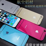 Китайские товары чехол мобильного телефона - Азиятао/Asiatao