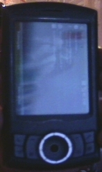 Комуникатор (КПК) HTC P3300