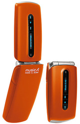 Продам Alcatel OT-C 701.