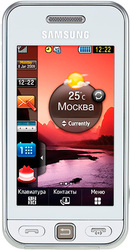Продам сотовый телефон самсунг s5230