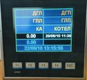 Новейший судовой контроллер