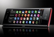 LG new chocolate BL40