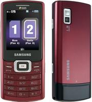 Продам сотовый телефон Samsung C5212 Duos 