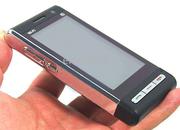Мобильный телефон Samsung G89