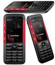 nokia xpress musik