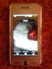 samsung s5230
